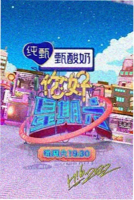 观山湖区高层卫生间免砸砖处置记录