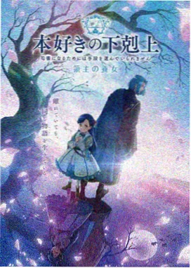花溪区自建房卫生间返碱处置记录