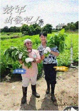 确认楼下住户情况避免误判