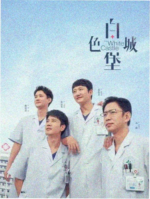 闭水试验时长与复测口径调整资讯配图